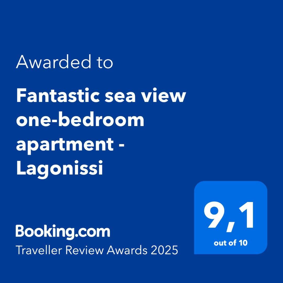 Apartment Fantastic Sea View One-bedroom - Lagonissi